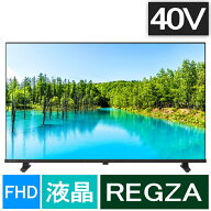 東芝(TOSHIBA)(トウシバ) REGZA 40V35N [40インチ]