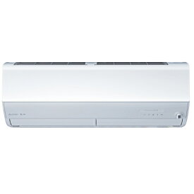 三菱(ミツビシ) 23畳霧ヶ峰 MSZ-ZXV7124S-W ピュアホワイト [7.1kW]
