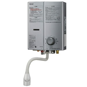 �����i�C ������p RUS-V51XTB(SL) 5�� �V���o�[ (�s�s�K�X�p)