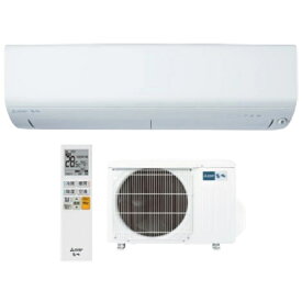 三菱(ミツビシ) 6畳霧ヶ峰 MSZ-BXV2224-W ピュアホワイト [2.2kW]