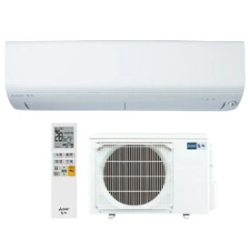 三菱(ミツビシ) 18畳霧ヶ峰 MSZ-BXV5624S-W ピュアホワイト [5.6kW]