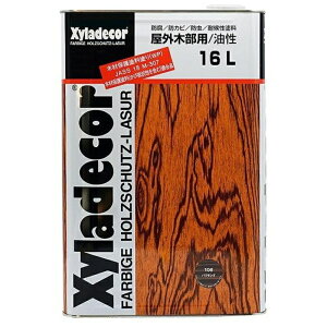 KXP~J [5]LVfR[ 16L #108 pT_