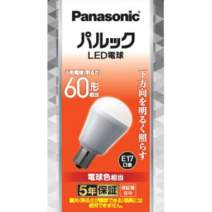 Panasonic(pi\jbN) LDA7LHE17S6 pbN LEDd