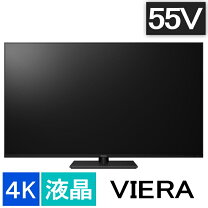 楽天市場】パナソニック 55 ビエラの通販