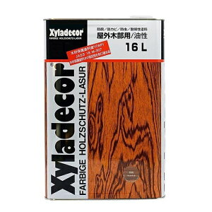 KXP~J [5]LVfR[ 16L #111 EH[ibg