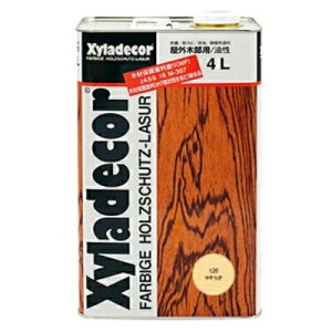 KXP~J [5]LVfR[ 4L #120 ₷炬