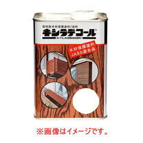楽天市場】キシラデコール #112 ジェットブラックの通販