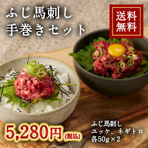 ЃtW`N [Ⓚ][5]ӂnh 芪Zbg 