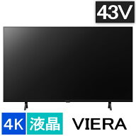 Panasonic(パナソニック) VIERA TV-43W80A [43インチ]