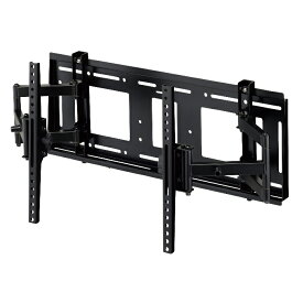 ハヤミ工産 [直送10]HAMILeX ～70V型対応　壁掛金具(左右首振り) MH-775B 【配送時間指定不可】(本州四国九州限定)