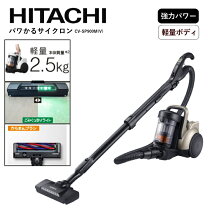 楽天市場】CV-SP300Mの通販