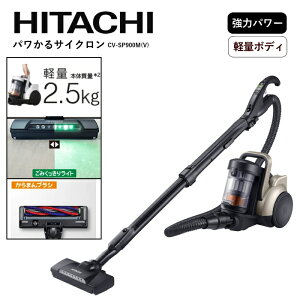 (q^`) pTCN CV-SP300M(N) CgS[h