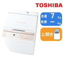 楽天市場】東芝 洗濯機 7kgの通販