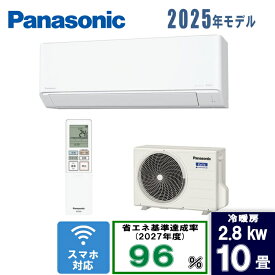 Panasonic(パナソニック) 10畳エオリア CS-K285D-W [2.8kW]