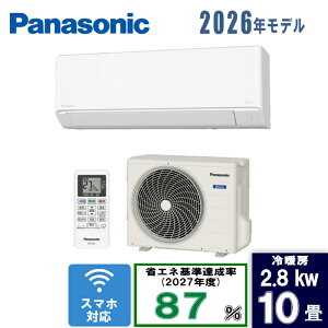 Panasonic(�p�i�\�j�b�N) 10��G�I���A CS-286DFL-W �N���X�^���z���C�g [2.8kW]