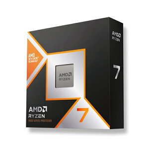 AMD Ryzen 7 9800X3D BOX