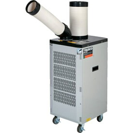 トラスコ中山(TRUSCO) TS-28DW-1NDL スポットエアコン (強冷却・ドレンレスタイプ) 単相100V 首振り機能付き (熱中症対策) [2.7kW]