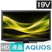 楽天市場】sharp aquos 2tc19adの通販