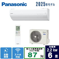 楽天市場】エアコン 2.2kw panasonicの通販
