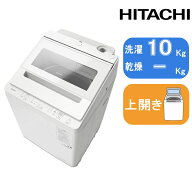 洗濯機 日立(ヒタチ) ビートウォッシュ BW-V100M(W) ホワイト
