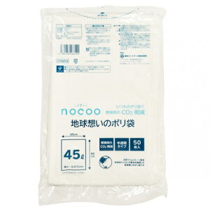 ȔvCx[guh [1]nz̃| 45L 50