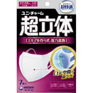 �����̃}�X�N �����߃T�C�Y 7����