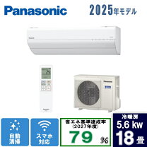 楽天市場】panasonic 5．6kwの通販