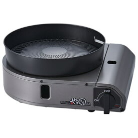 イワタニ カセットガス スモークレス焼肉グリル やきまるスリム CB-SLG-3 チャコールメタリック