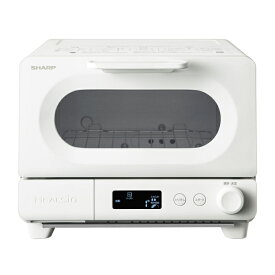 SHARP(シャープ) ヘルシオ トースター AX-WT1-W ホワイト