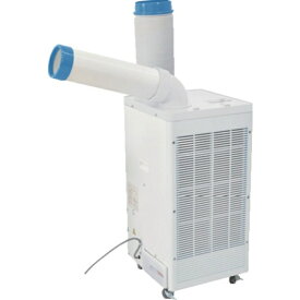 日動工業 SPC-25ACN 熱中症対策 (スポットエアコン)(ジェットノズルスッポンヘッドセット) [2.2kW]