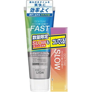 Lion(CI) OCH-TUNE n~KLFAST 160G SLOW ~jt