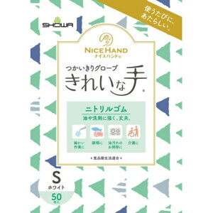 V[ iCXnhꂢȎ O[u jgS STCY zCg 50