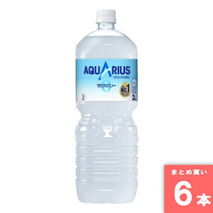 RJER[ [10][܂Ƃߔ]y6{ZbgzANGAX[ 2L [4902102113823]
