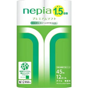 lsAv~A\tggC 1.5{ 45m [ _u