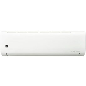 SHARP(シャープ) 8畳AY-T25DH SHARP DHシリーズ エアコン シャープ 2025年モデル プラズマクラスター7000 100V 新生活 [2.5kW]