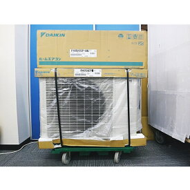 ダイキン [展示品B]14畳S405ATEP-W ホワイト [4.0kW]