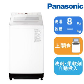 Panasonic(パナソニック) NA-FA8K5-W ホワイト 洗濯機