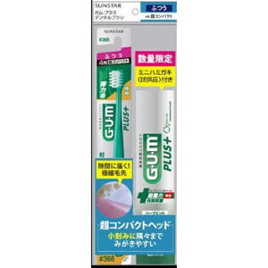 TX^[ gUMvX f^uV #366M vXy[Xg20gt