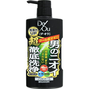 fEIE pNWOEHbVmg[ |v 520ml