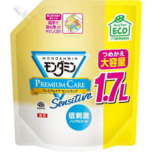 _~ v~APA ZVeBu 1.7L