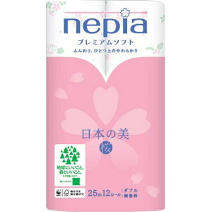 lsA v~A\tggCbg[ {̔  25M 12[ _u