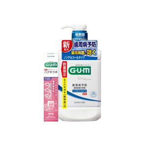 GUM f^X mAR[ 960ml+nOL{i`n[u18g