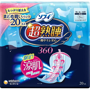 ���j�E�`���[�� �\�t�B ���n���K�[�h ���� 360 20��