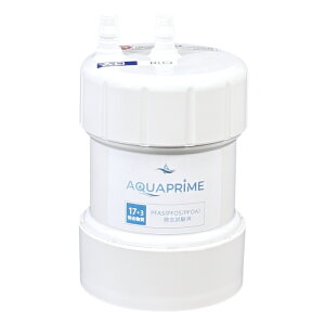 Deto AQUAPRIME JP-1135