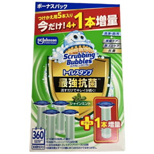 XNrOou gCX^vŋR VC~g p {[iXpbN 4{{1{