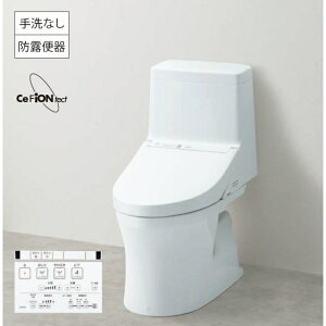 TOTO [���5]�E�H�V�����b�g��̌`�֊� ZR1 CES9154M #NW1 (���r���E��􂢖���)