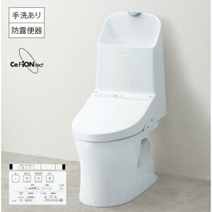 TOTO �E�H�V�����b�g��̌`�֊� ZR1 CES9155M #NW1 [���5](���r���E��􂢗L��)