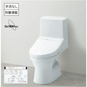 TOTO [���5]�E�H�V�����b�g��̌`�֊� ZJ1 CES9150P #NW1 (�ǔr���E��􂢖���)