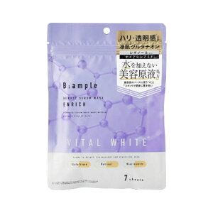 �R�X���e�b�N�X���[�����h B�A���v�� �o�C�^���z���C�g ���e���t�}�X�N �G�����b�` 7��