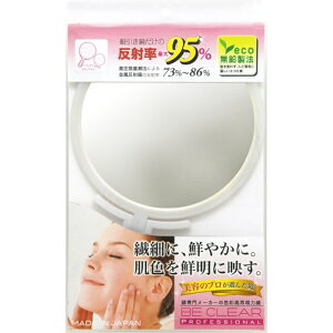 YAMAMURA(���}����) BE CLEAR�n���h YBC-1000 �z���C�g